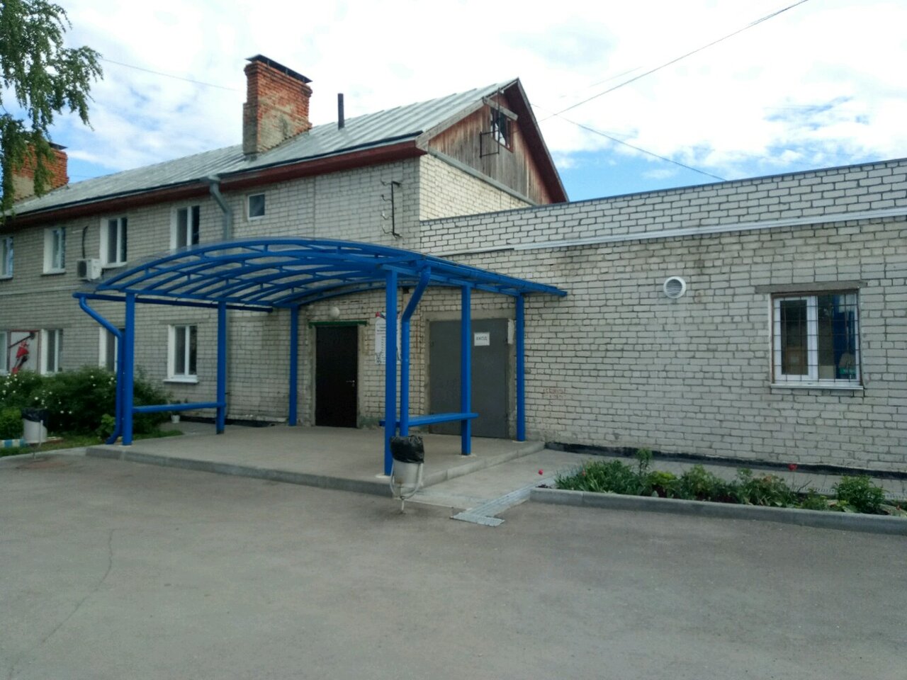 Главное фото клиники