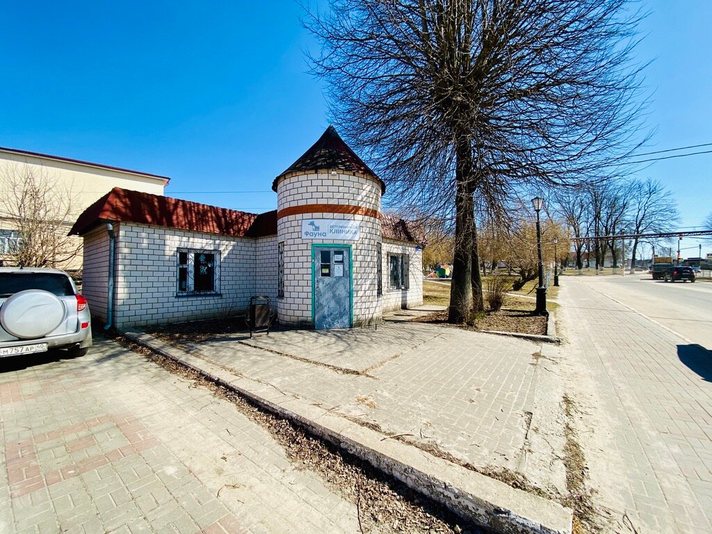 Фауна Сухиничи