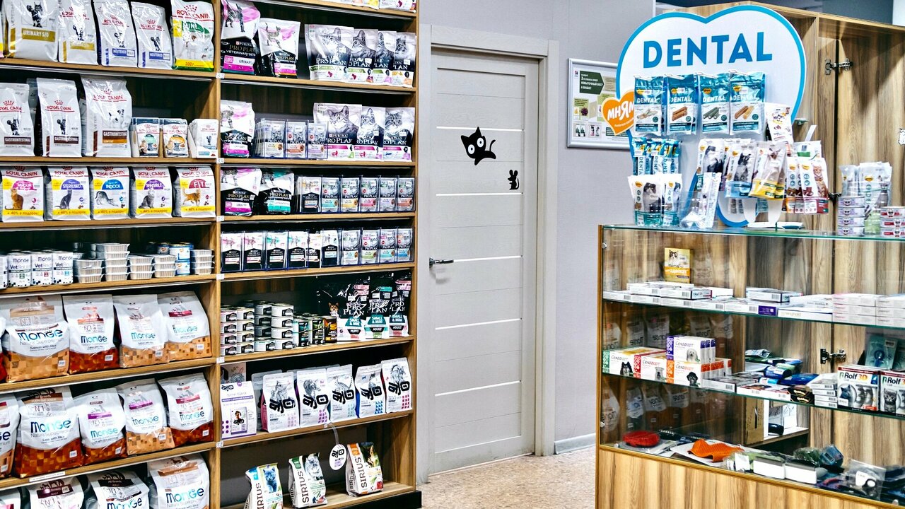 clinic general image