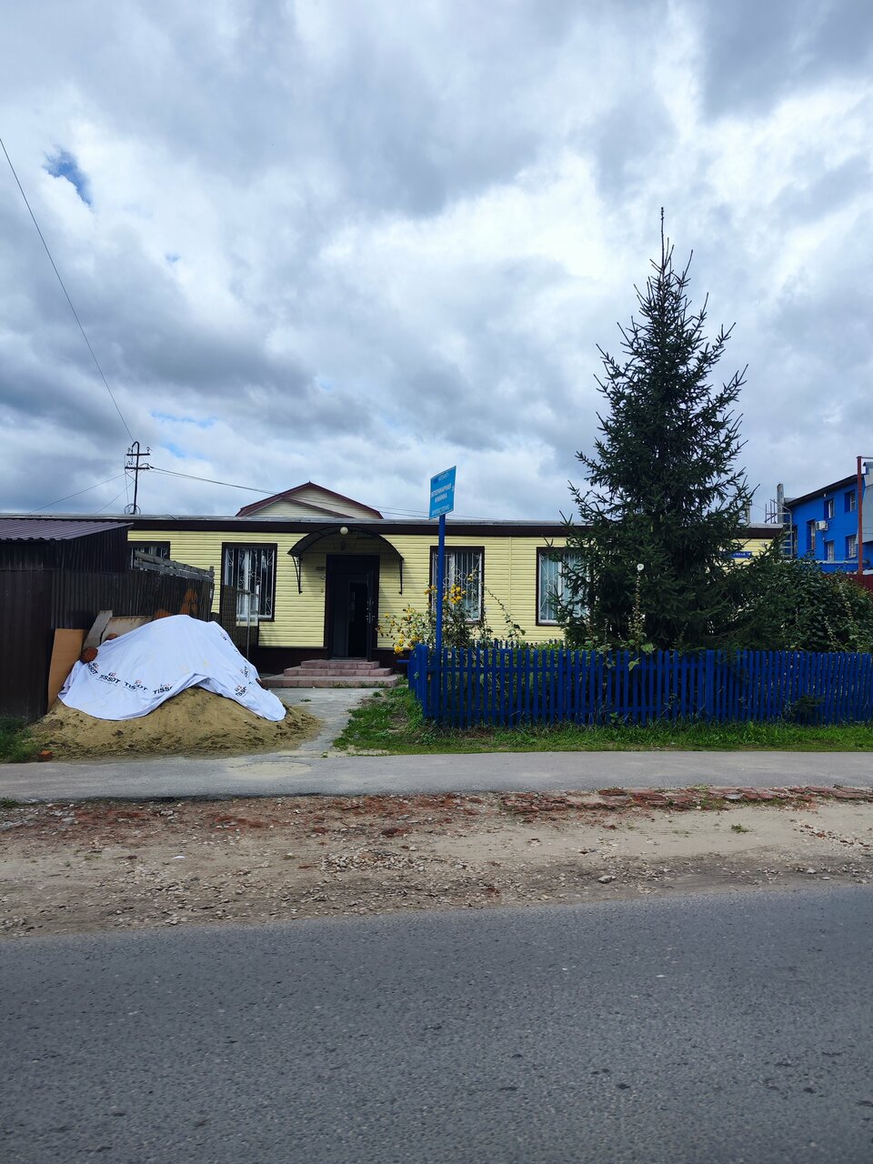 Фото клиники 58940
