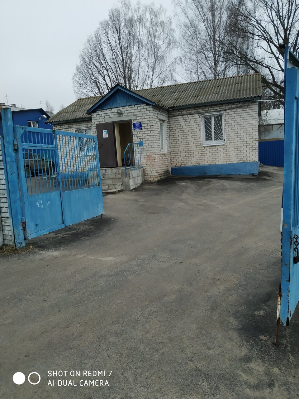 Фото клиники 54548