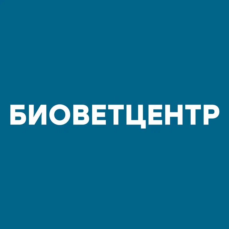 Логотип клиники