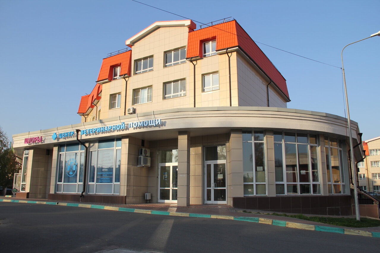 Главное фото клиники