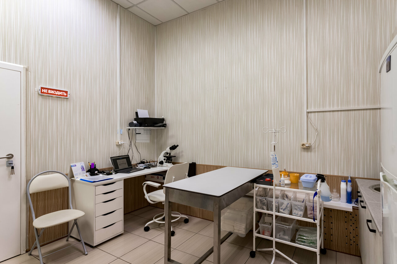 clinic general image