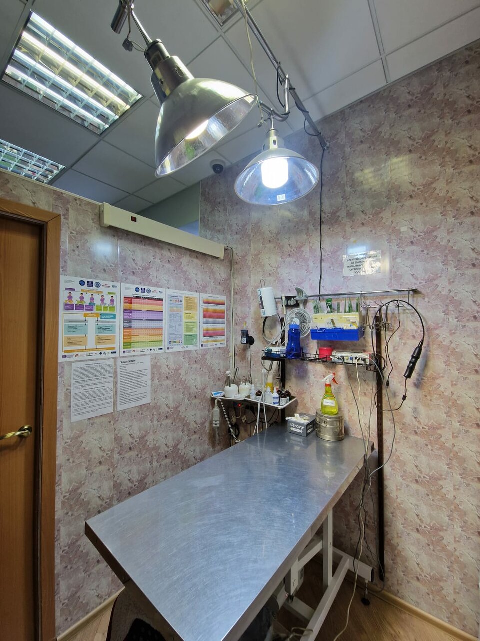 Фото клиники 55008