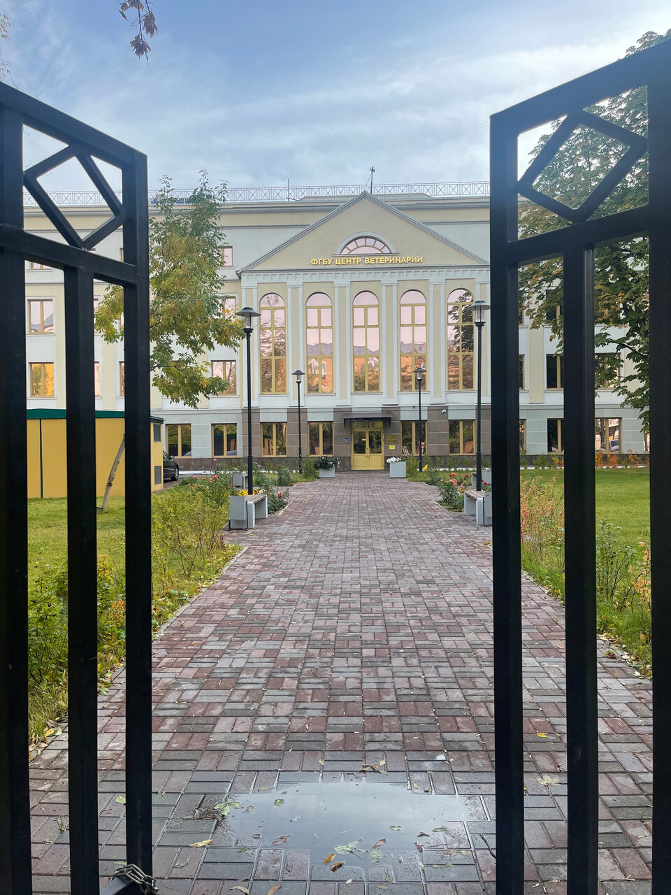 Фото клиники 26843