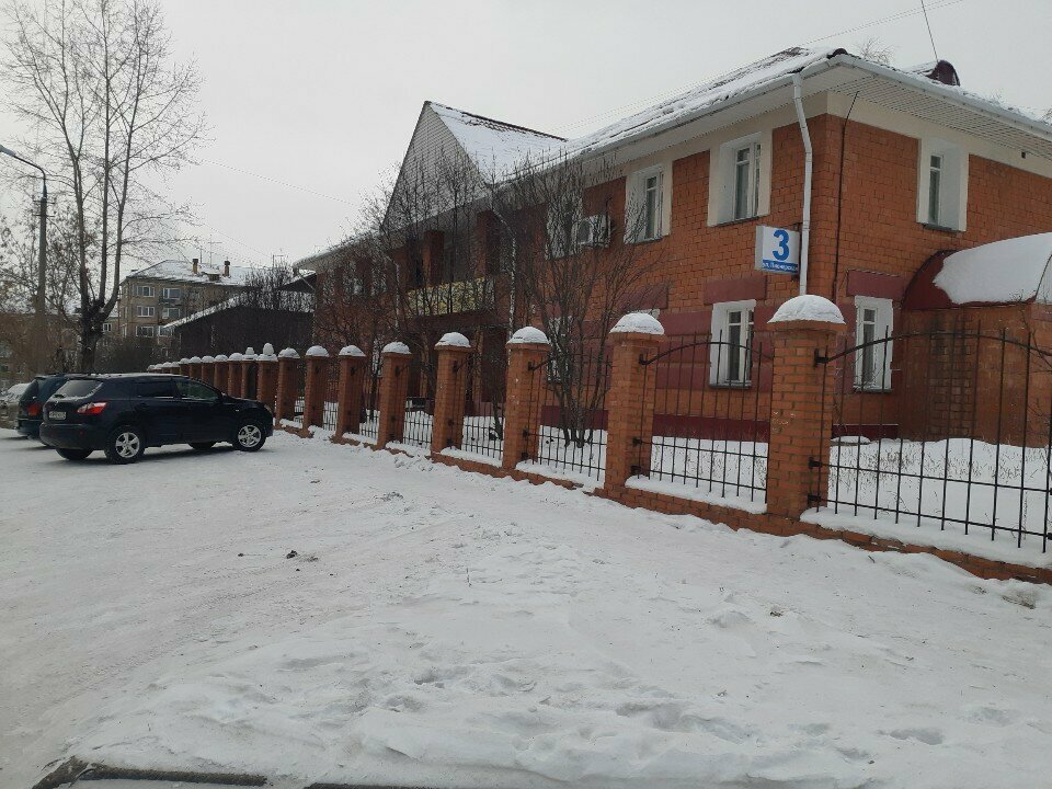 more clinic photos 23820