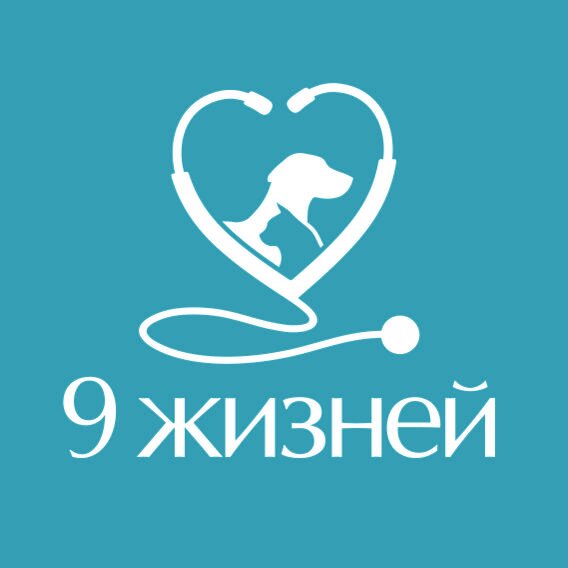 clinic logo