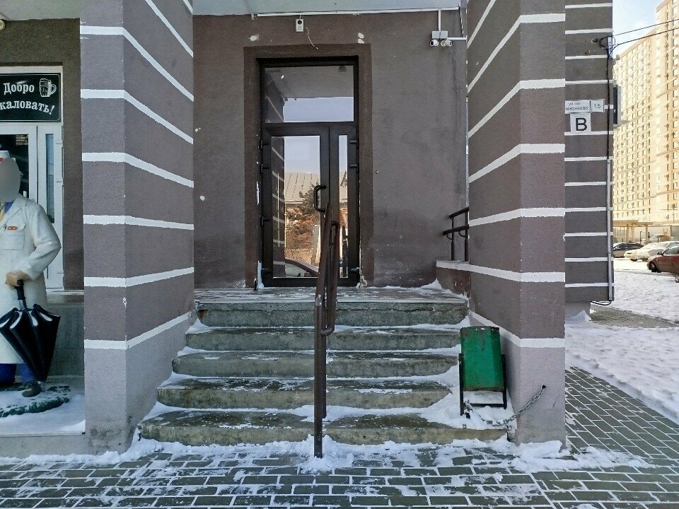 Фото клиники 28676