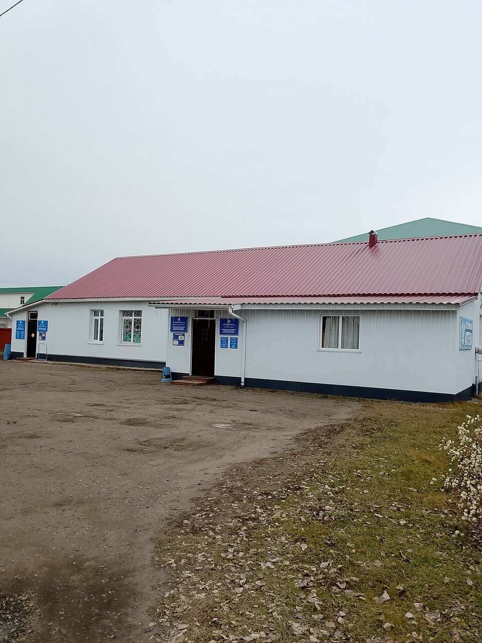 Фото клиники 10127