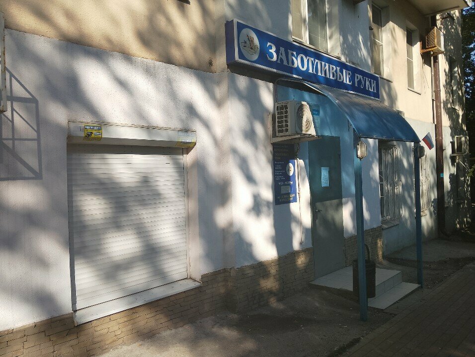 more clinic photos 5213