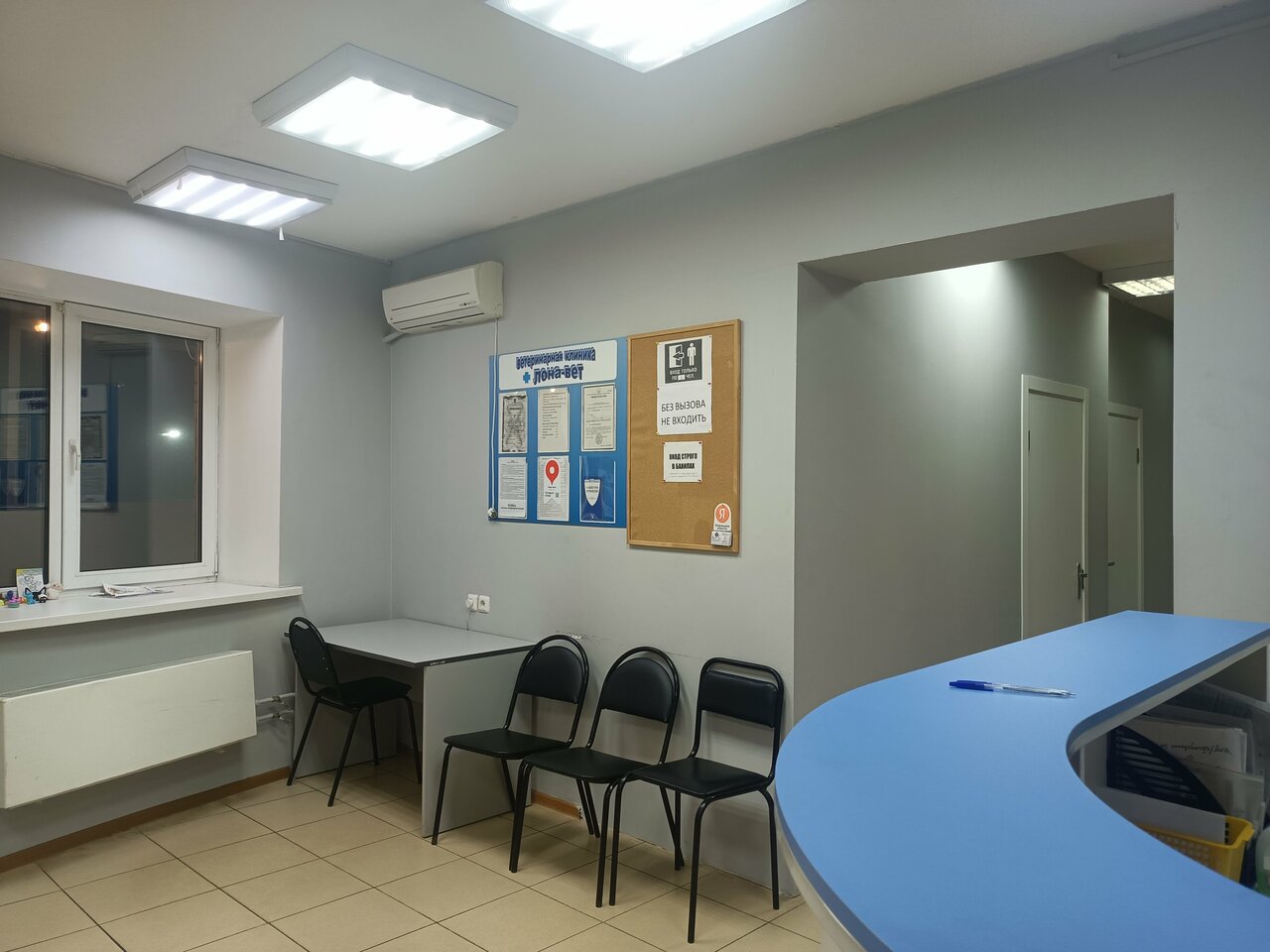 more clinic photos 65505