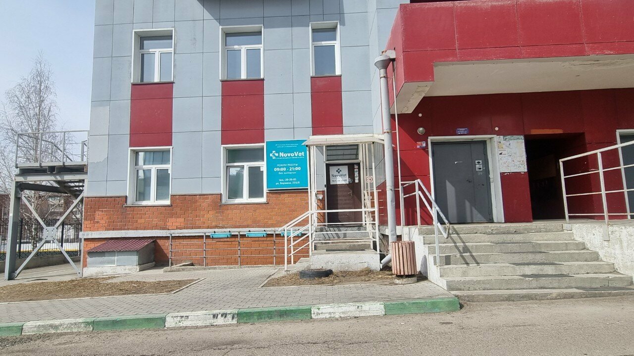 more clinic photos 20375