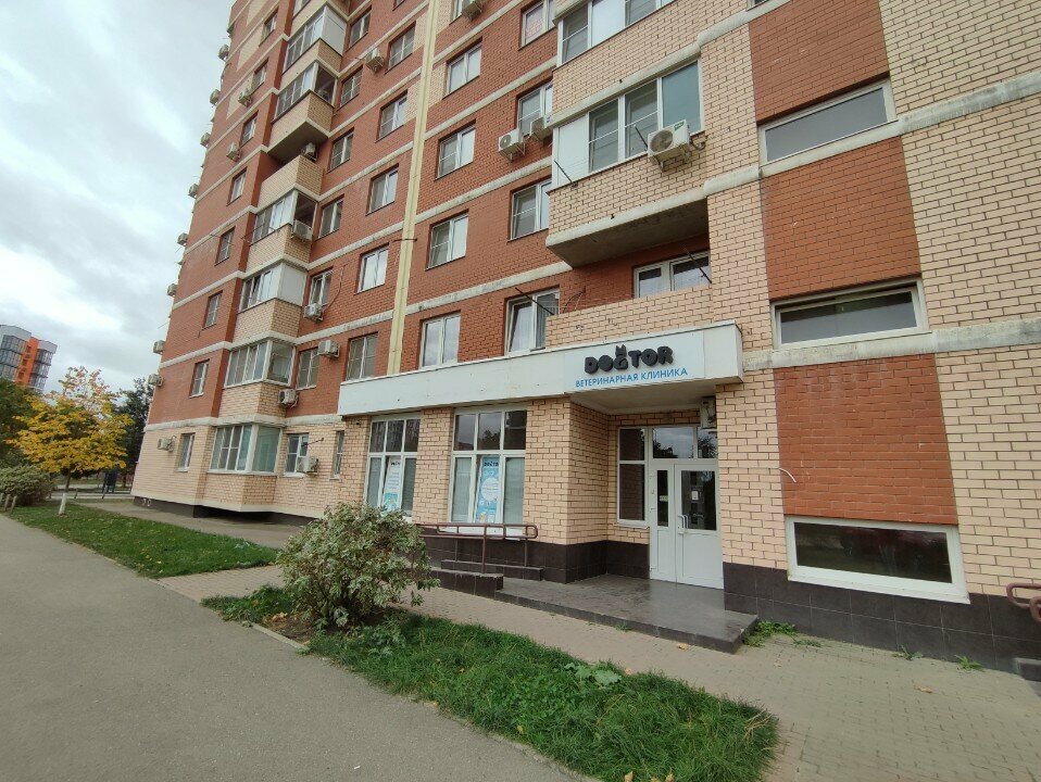 Фото клиники 43646