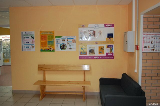 more clinic photos 39699