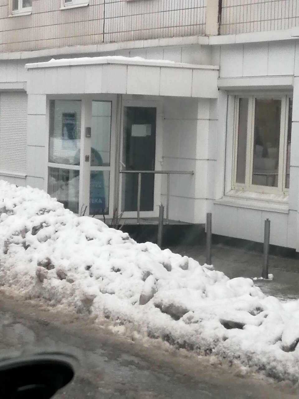 more clinic photos 23508