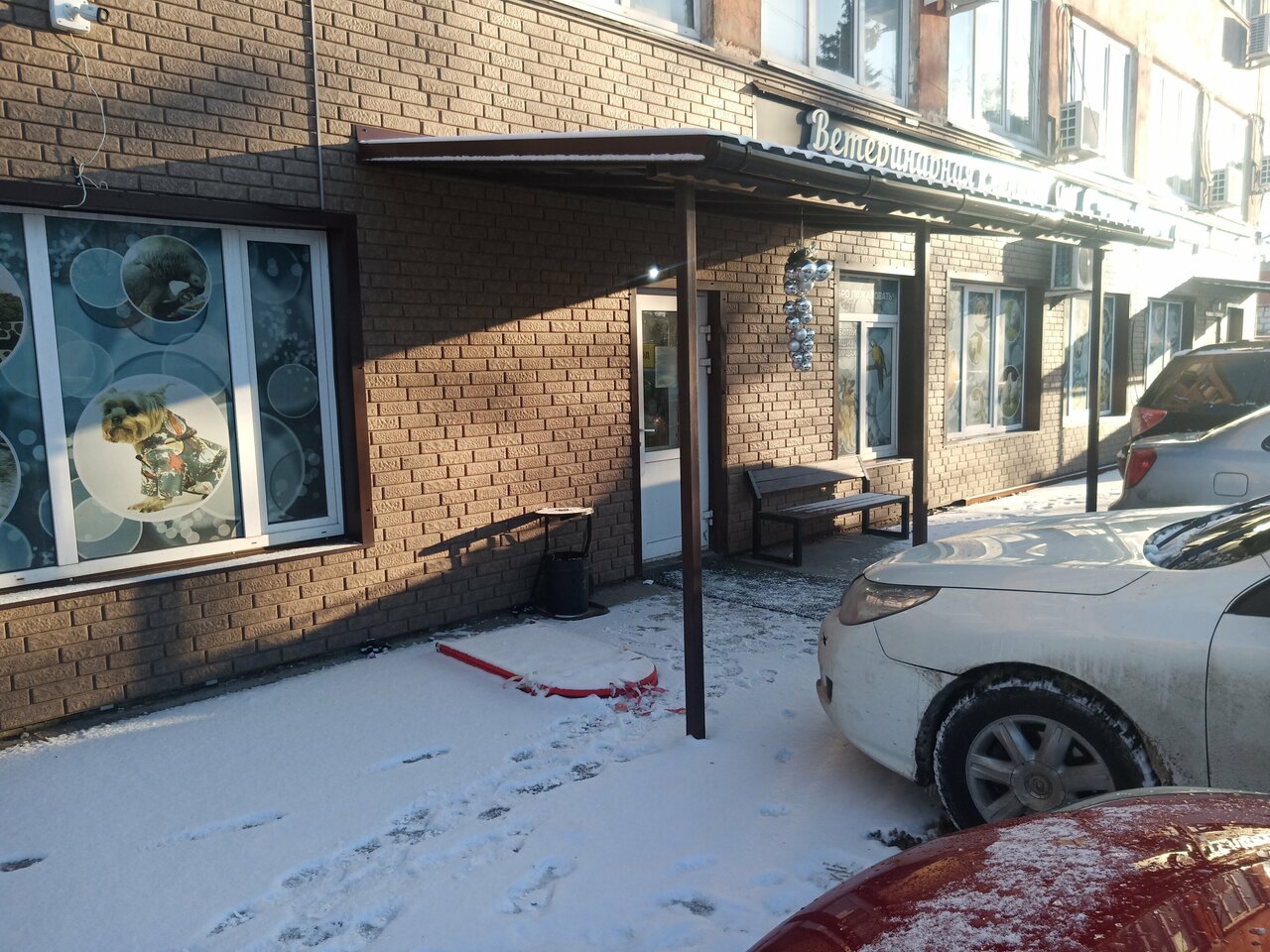 more clinic photos 66650