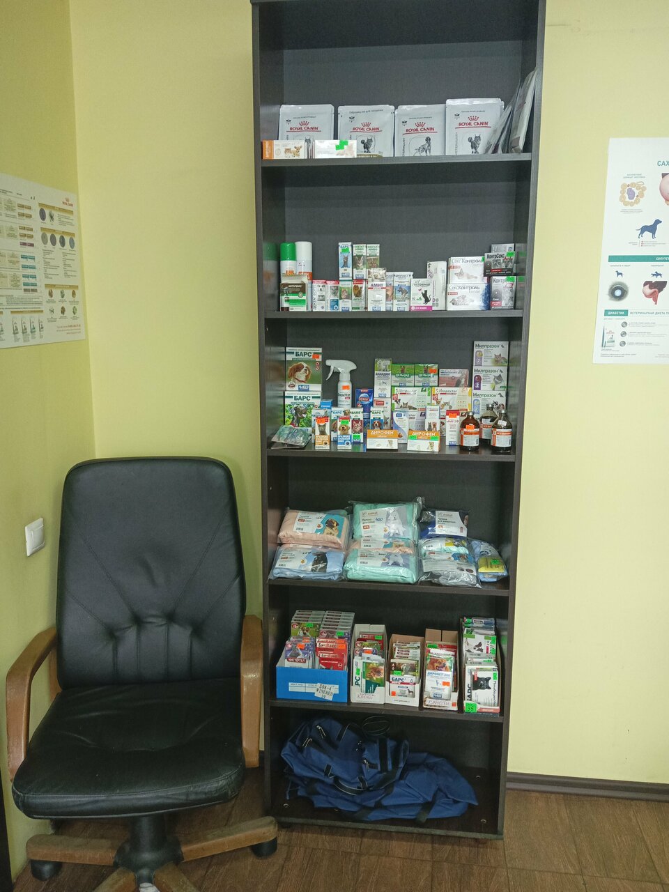 more clinic photos 56077