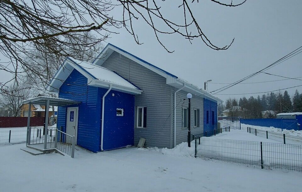 Ветеринарная клиника