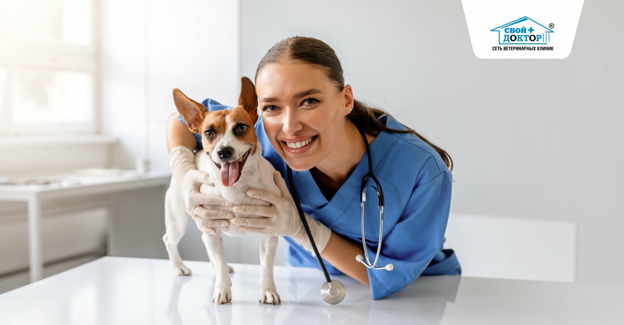 clinic general image