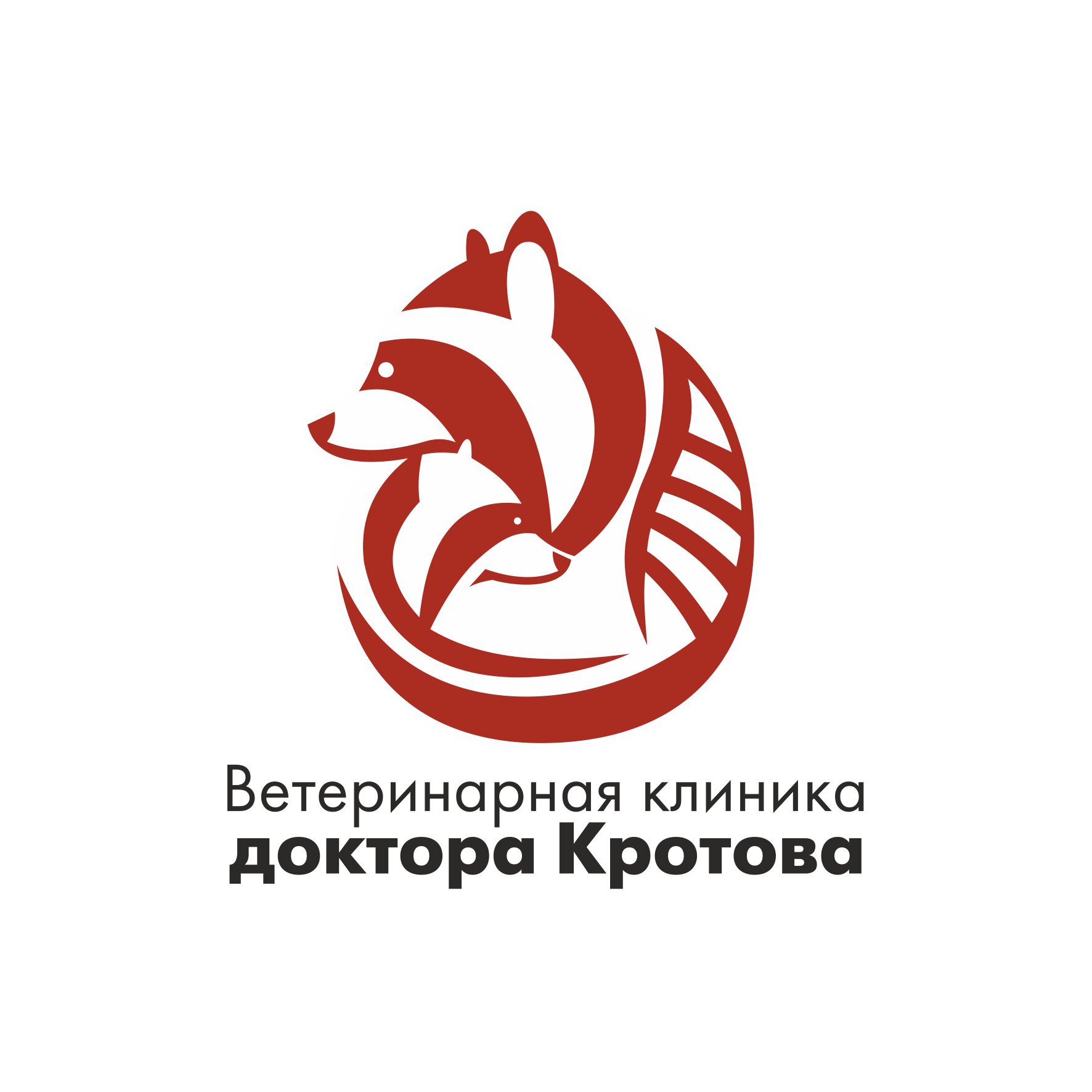 Логотип клиники