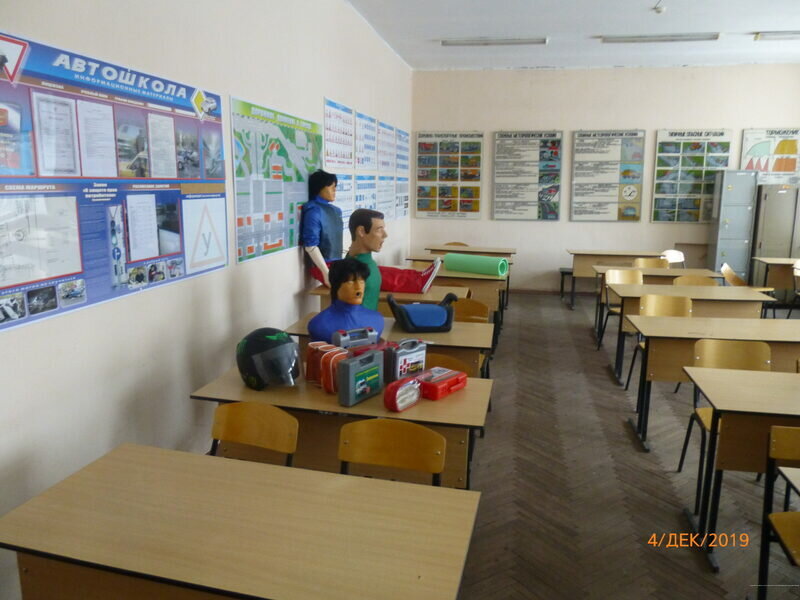 Фото клиники 63302