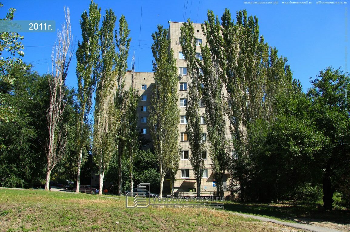 Главное фото клиники
