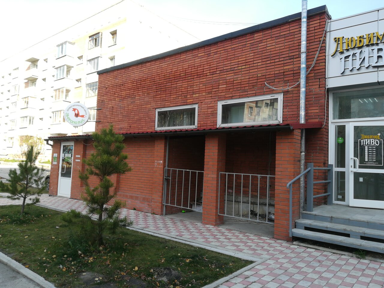 Фото клиники 42007