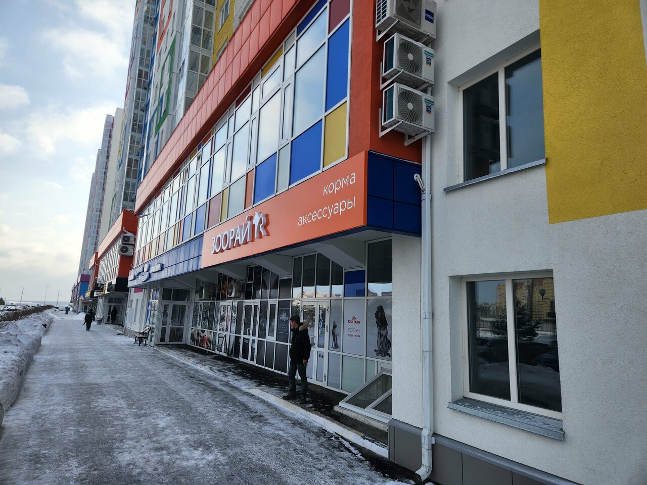 Фото клиники 684
