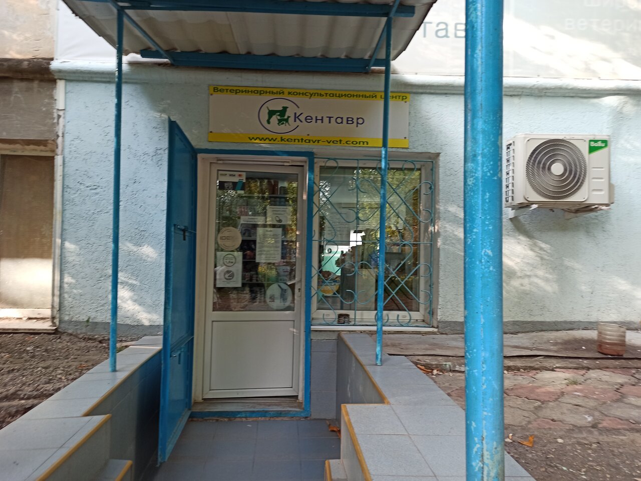 Фото клиники 3734