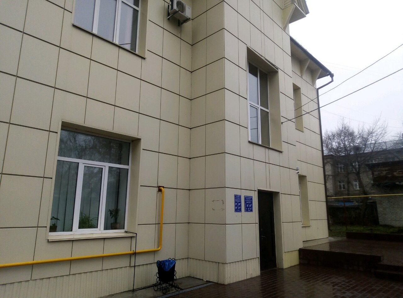 ОГБУ Симбирский референтный центр ветеринарии и безопасности продовольствия