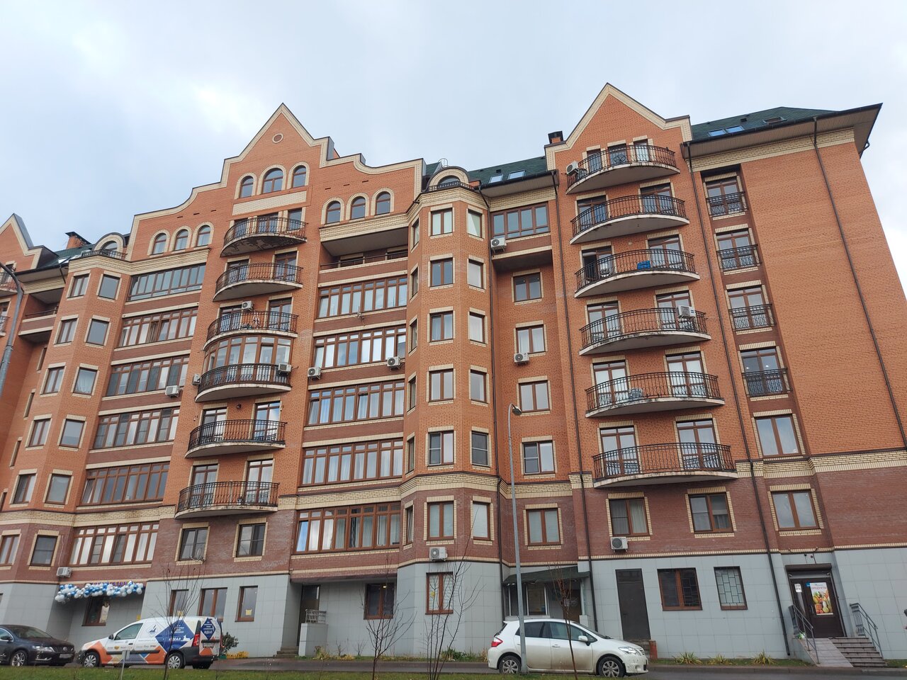 clinic general image