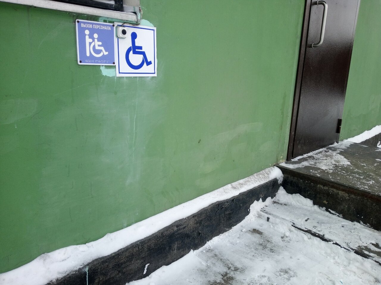 more clinic photos 3821