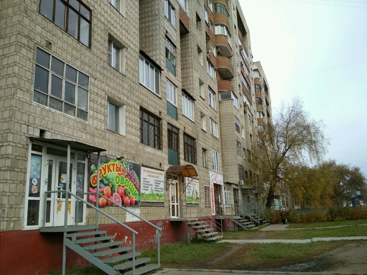 Фото клиники 52764