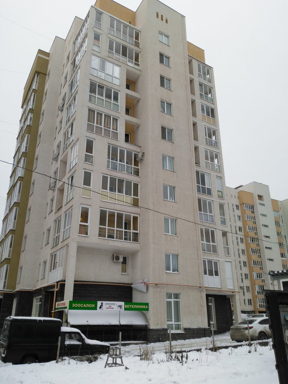 Фото клиники 21171