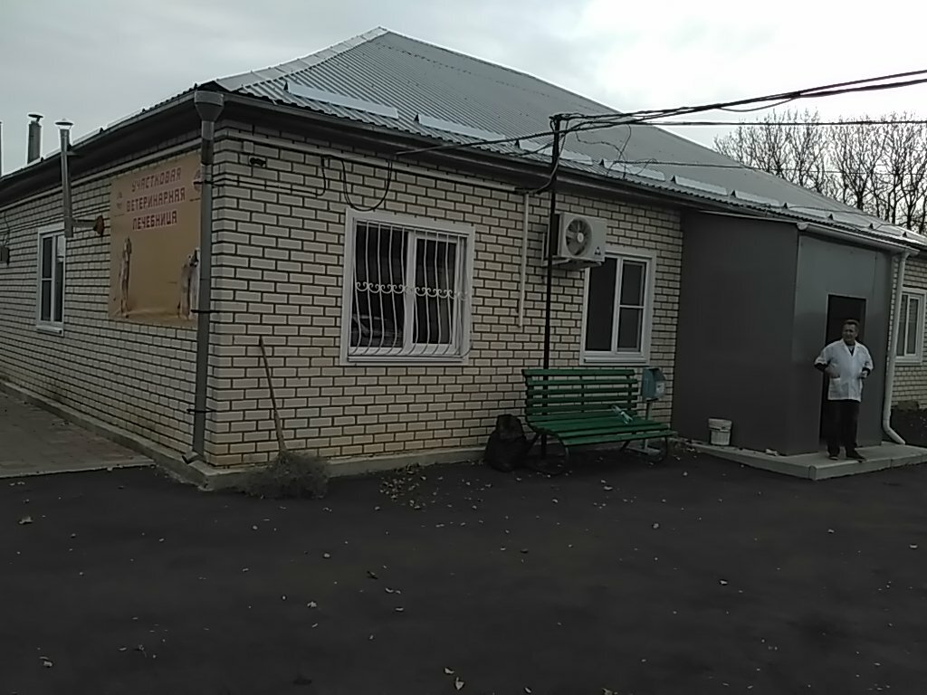 Фото клиники 8960