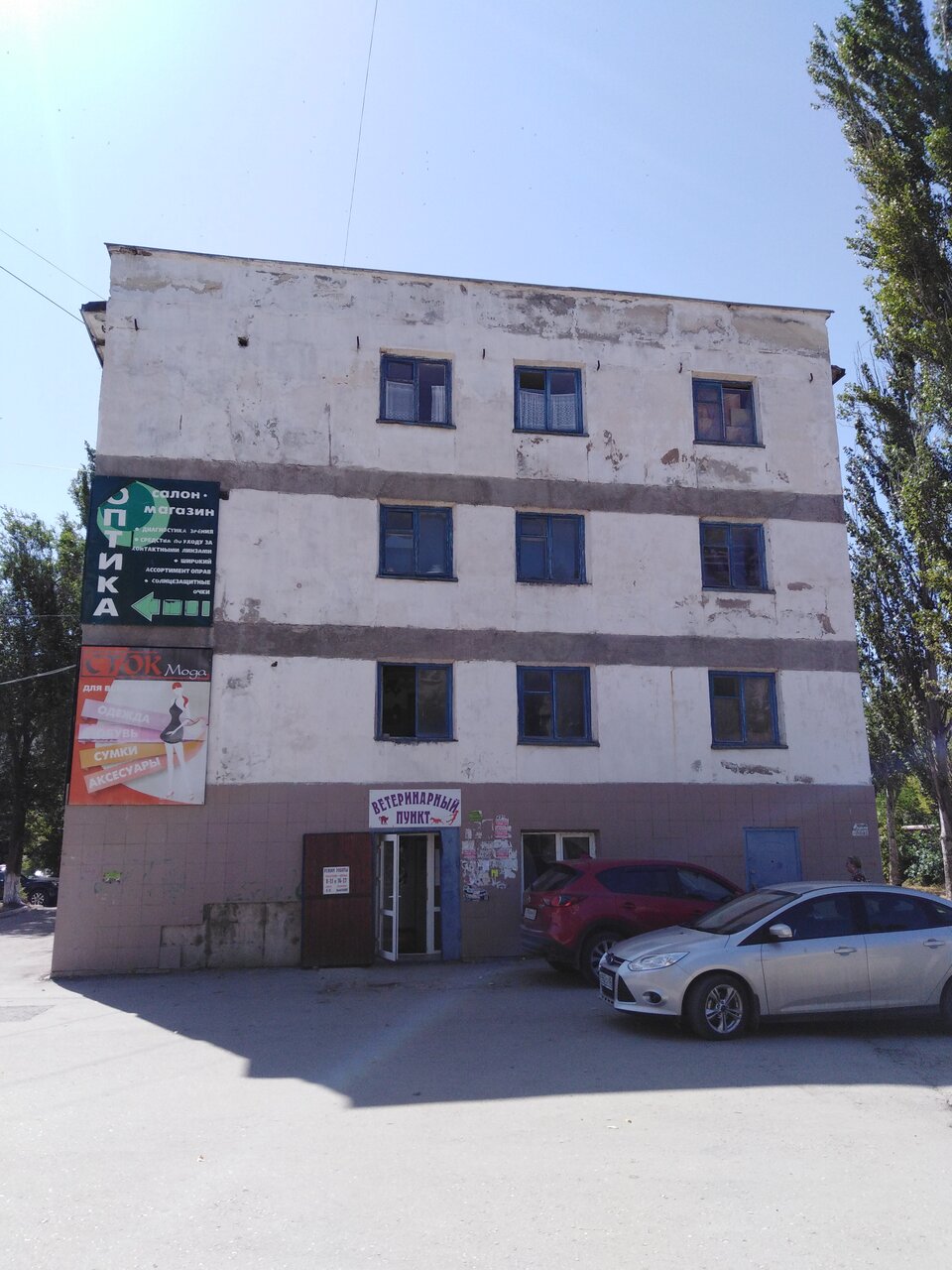 more clinic photos 37240