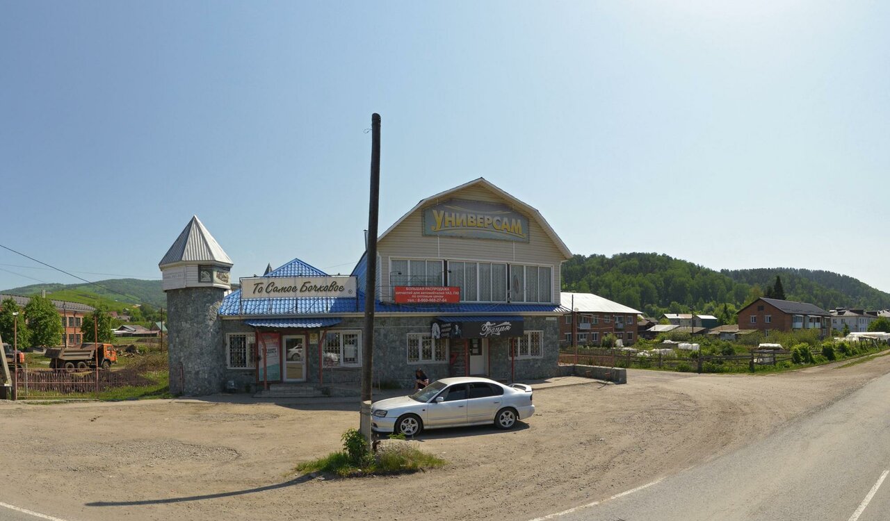 Фото клиники Ветеринарная клиника