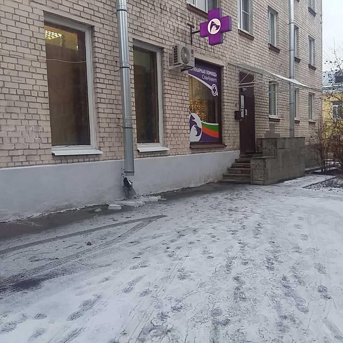 Фото клиники 41356