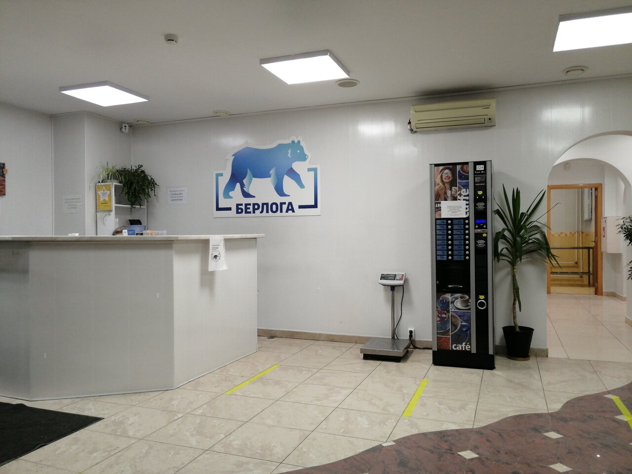 more clinic photos 13521