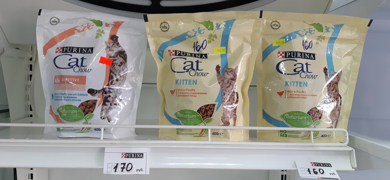 Ветеринарная клиника Здоровый питомец