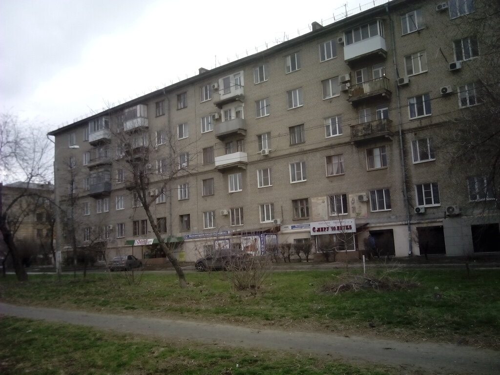 Фото клиники 56519