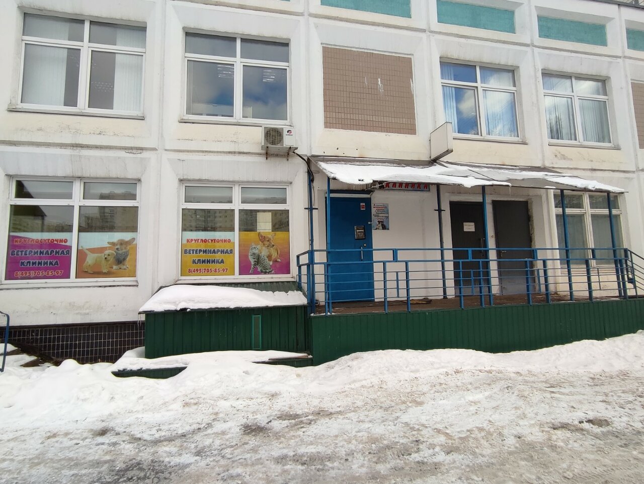 Фото клиники 57646