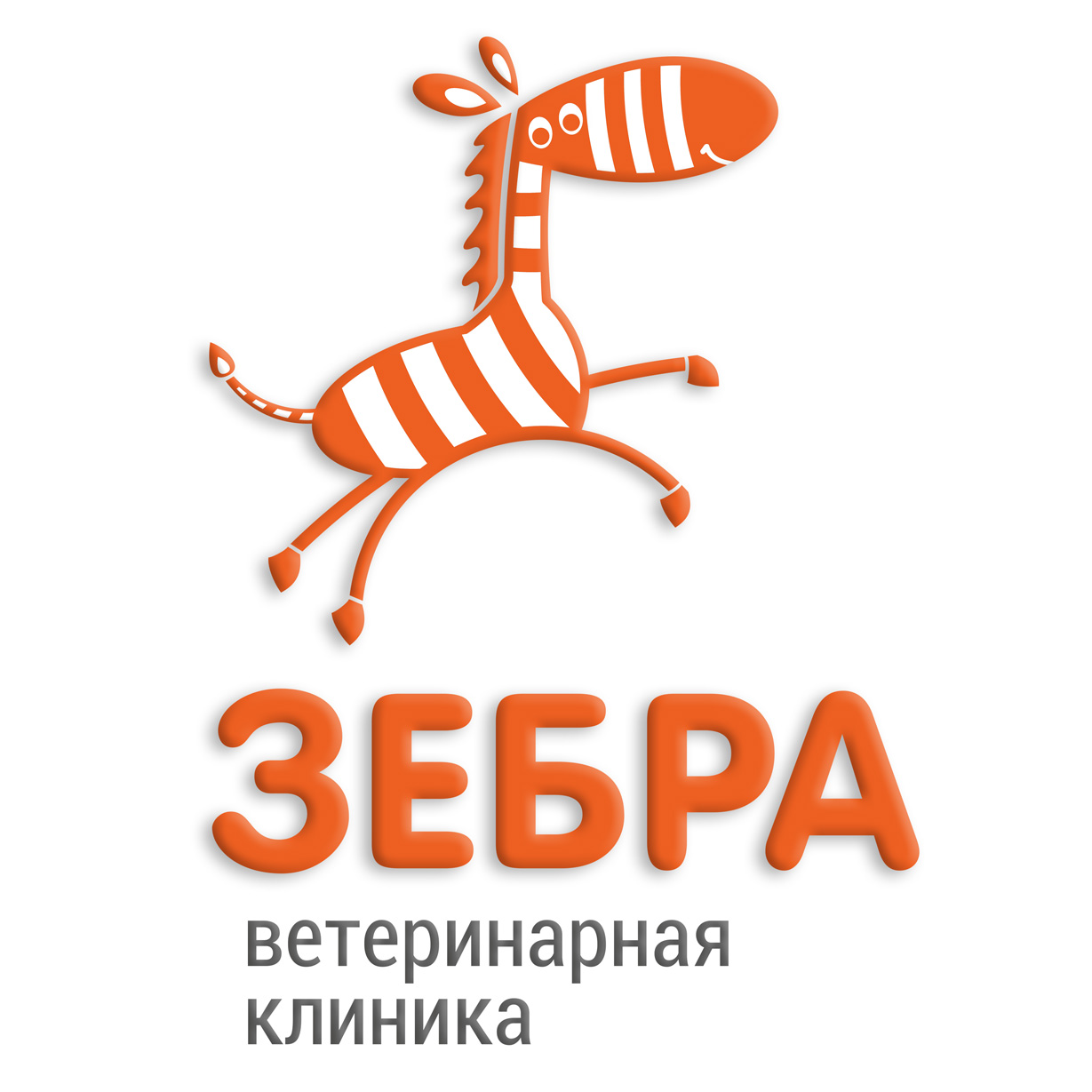 Логотип клиники