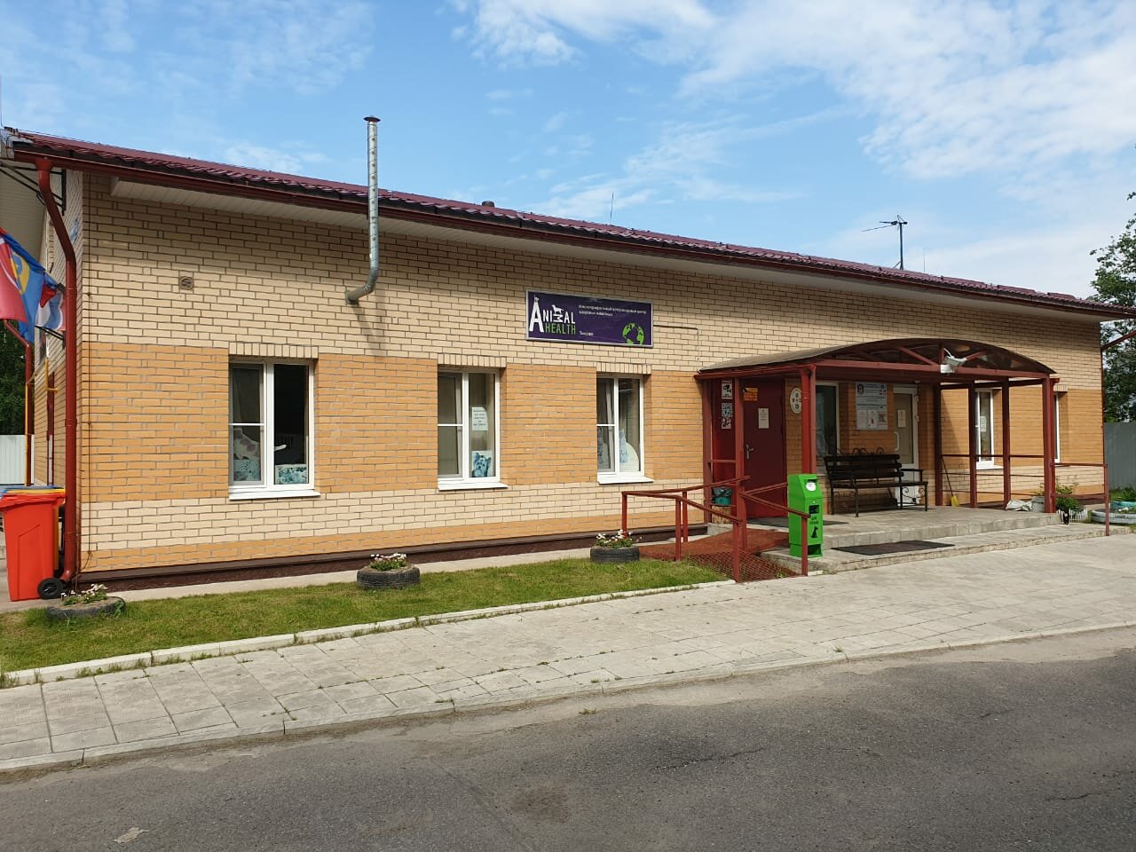 Фото клиники 38998
