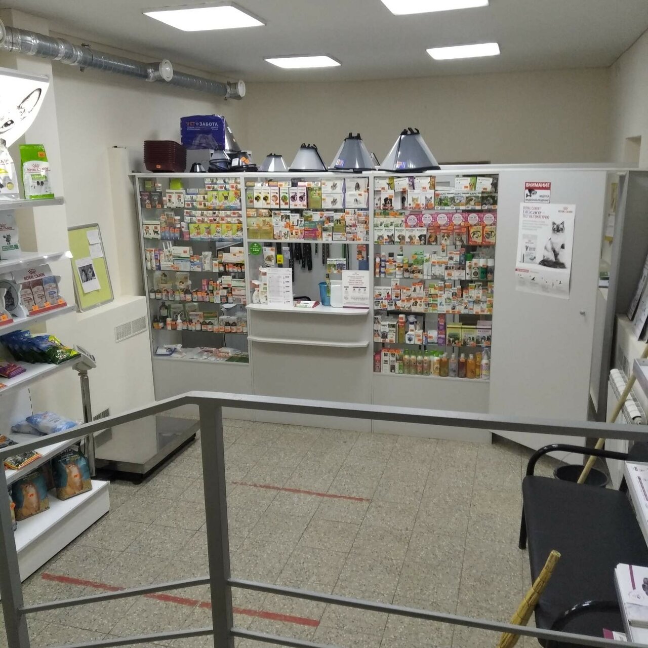 clinic general image