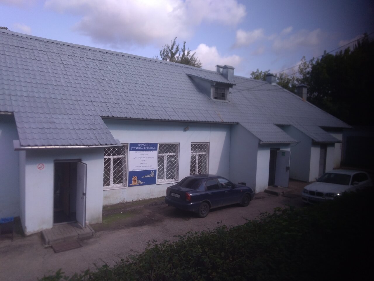 more clinic photos 54081