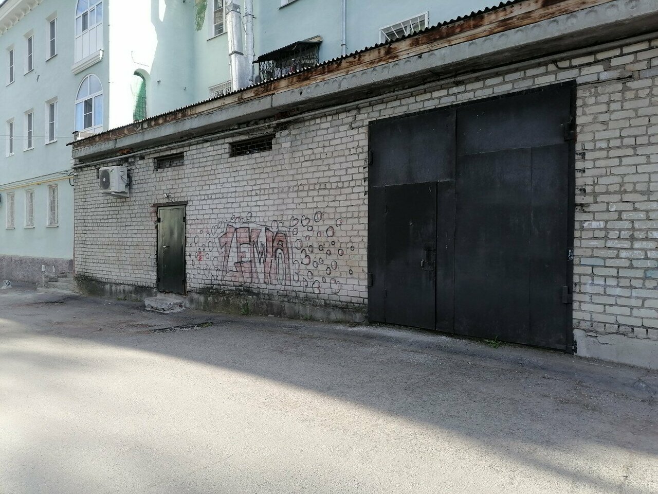 Фото клиники 78469