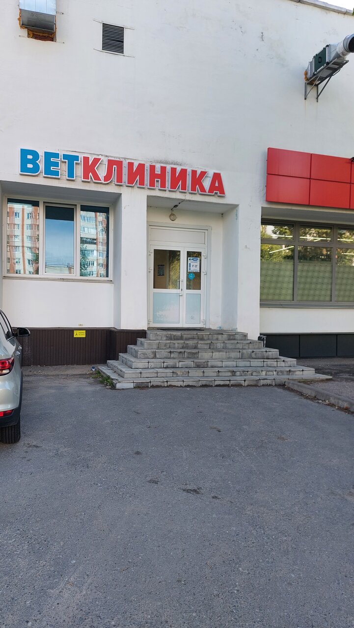 Фото клиники 60443