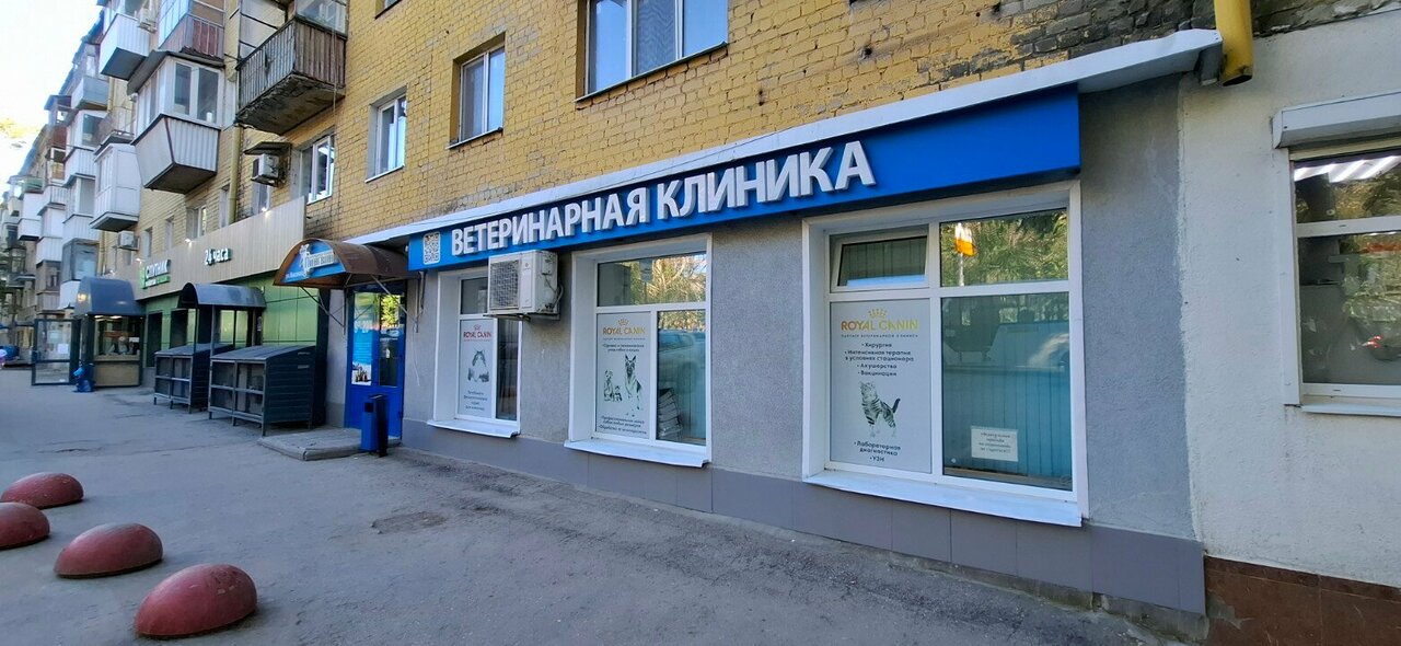 Фото клиники 25186